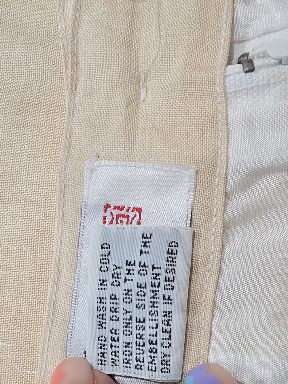 Vintage Ann Gerlin 100% Linen Beaded Skirt Suit Set Tan Stars Hearts Size 6 - Picture 16 of 16